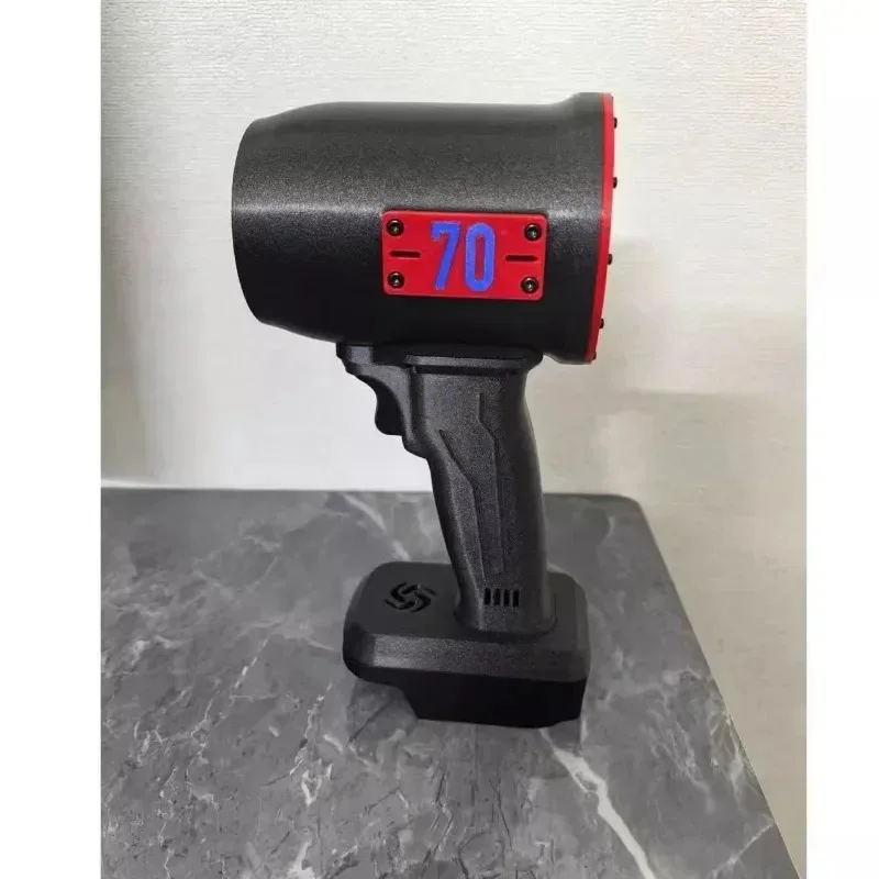 1 piece suitable for Ducted Fan Tool Edition Blowing Power 2700g 70 Ducted Hair Dryer