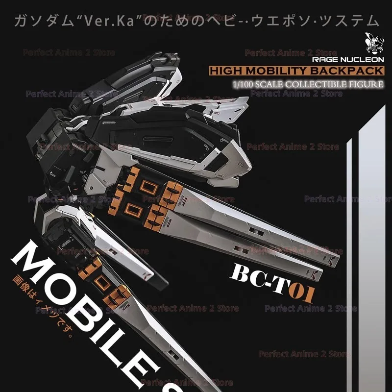 In Stock MG 1/100 RX-93 V GD BC-T01 Ka.ver HIGH MOBILITY BACKPACK Assembly Model Action Toy Figures Gift Collection