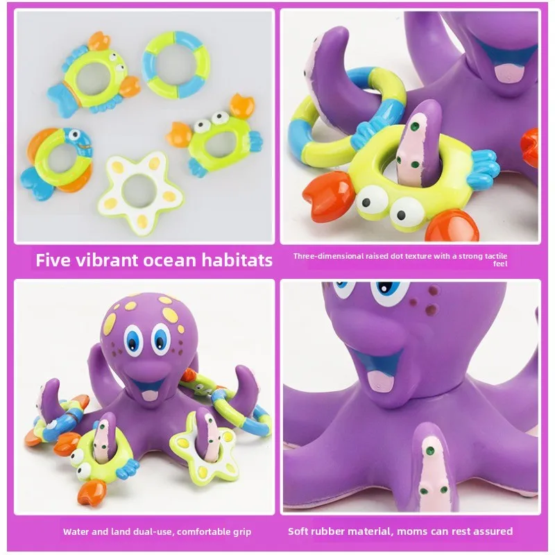 لعبة رمي الأخطبوط الدائري التعليمية للأطفال: لعبة رمل الاستحمام على شكل حبار الأخطبوط الصغير للتفاعل بين الوالدين والطفل #5