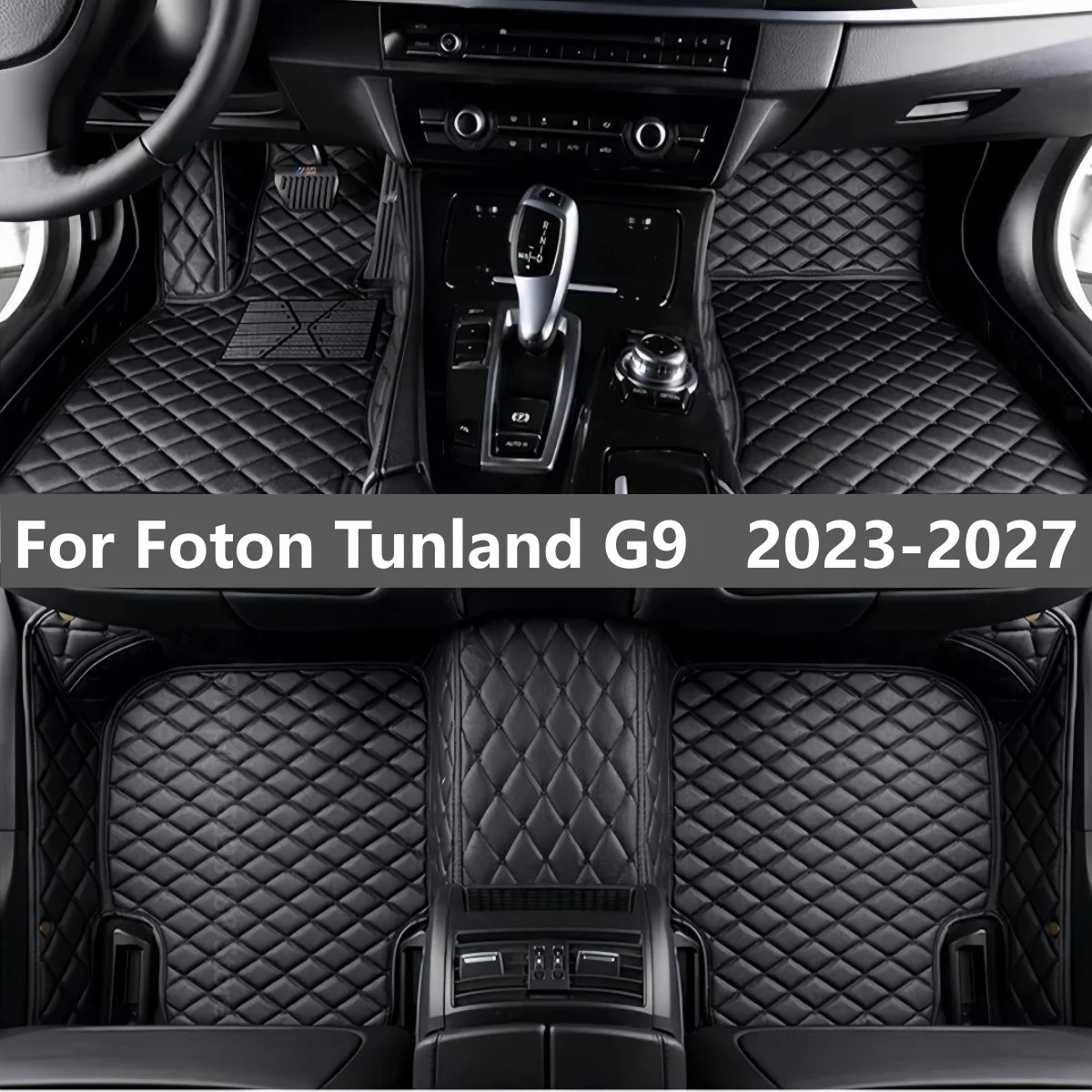 Custom Leather Car Floor Mat For Foton Tunland G9 2023-2027 Auto Accessories Leather Waterproof Anti Slip Foot Carpet