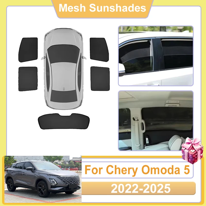 

Солнцезащитные сетчатые шторки для окон автомобиля Chery Omoda 5 (C5, E5) 2022-2025: защита от УФ-лучей и перегрева