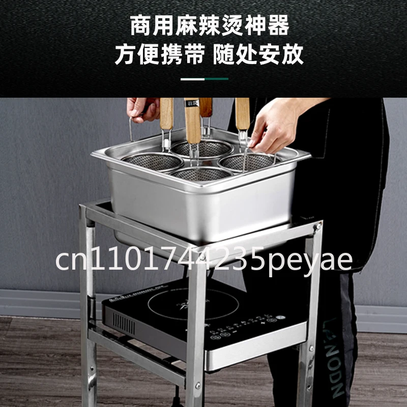 Commercial Stall Square Basin Malatang for Pot Soup Powder  Noodle Shrimp Slippery Dumpling  Fryer Gas Induction Cooker