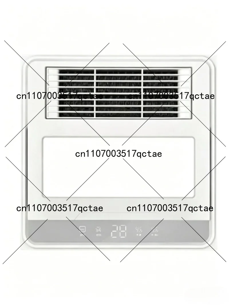 

Bathroom Exhaust Fan with Ceiling Heater and Light, Ventilation Fan for Home