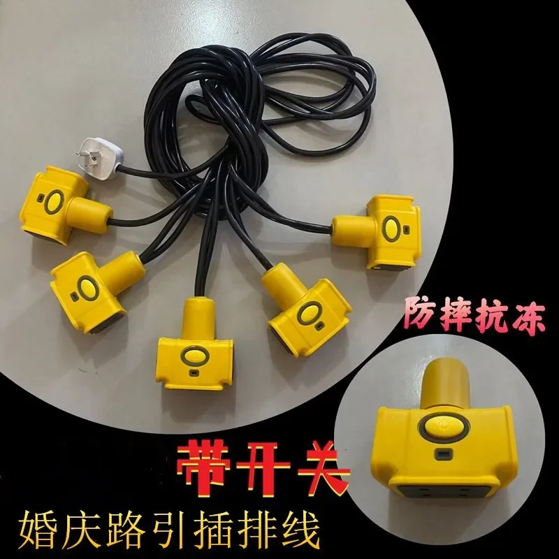 

Wedding Road Lead Socket Plug Board Power Line Lead Series Line Board Dragon Ball Road Lead