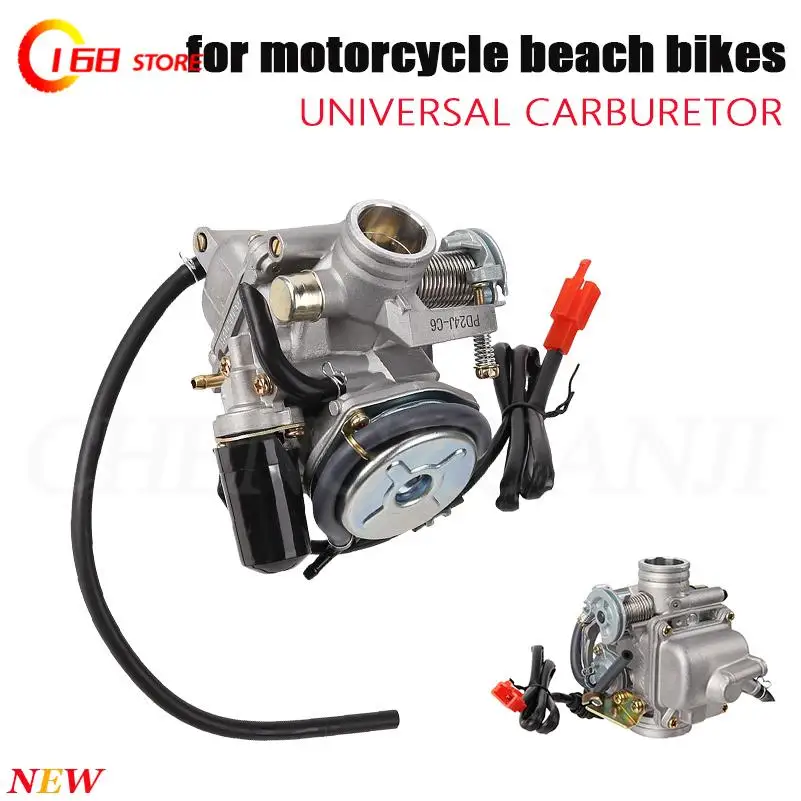 

Off road motorcycle engine accessories PD24J carburetor suitable for ATV beach bike GY6-150CC engine carburetor accessories