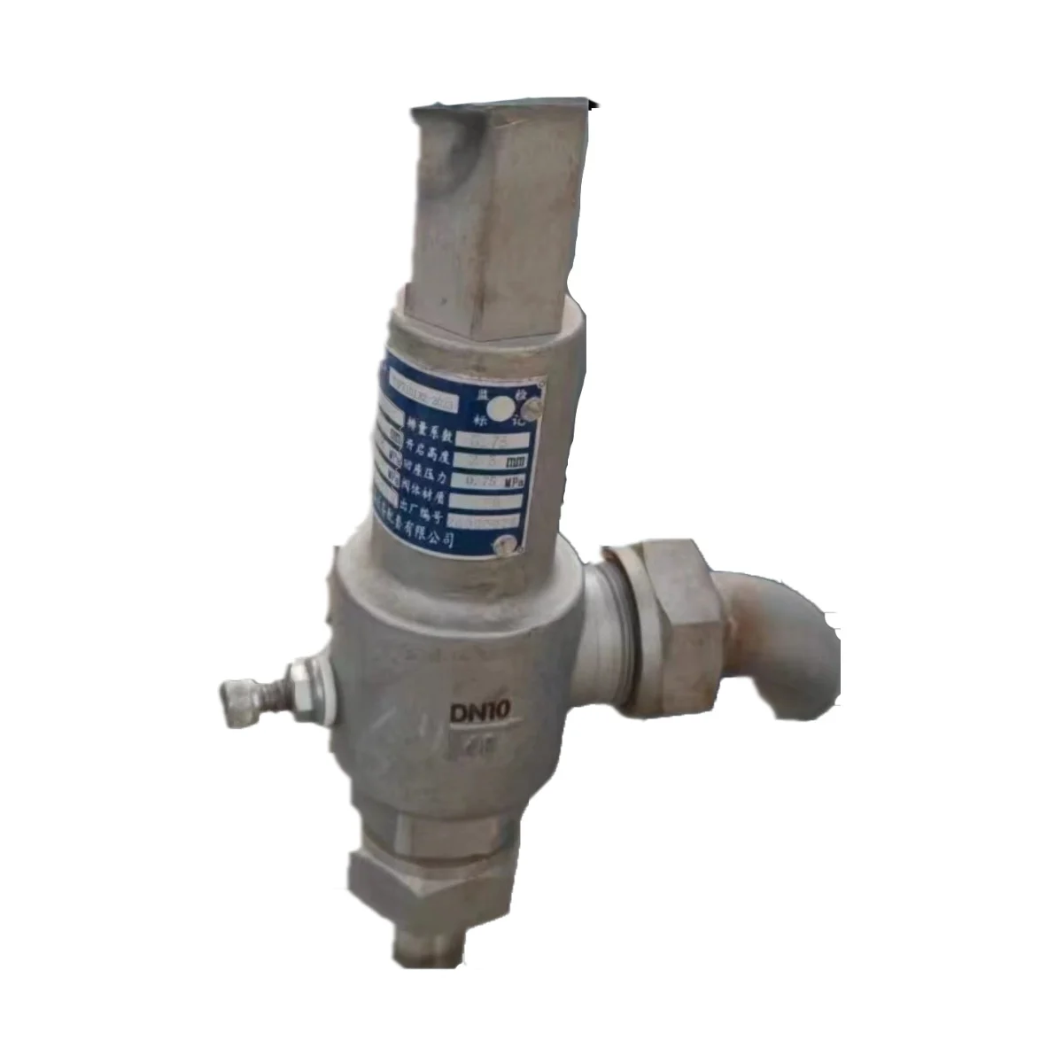 

DA22Y-40P DA21F-40P low-temperature threaded welding pressure relief safety valve LO2LN2LCO2