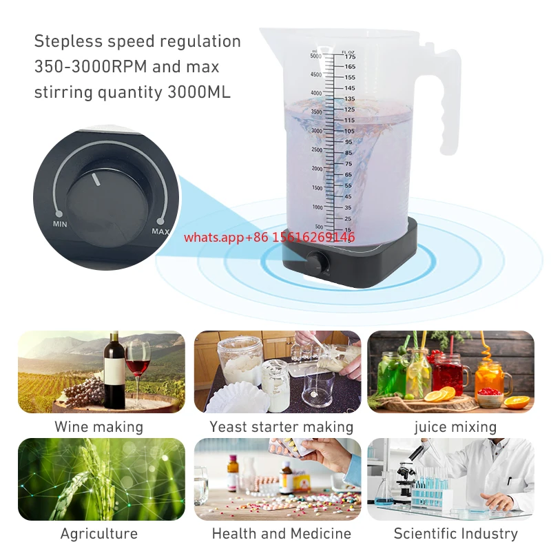 West Tune MS3000 Juice Wine Mixing Powerful 3000rpm Cheap Mini Magnetic Drinking Stirrer Mixer with Customized Design