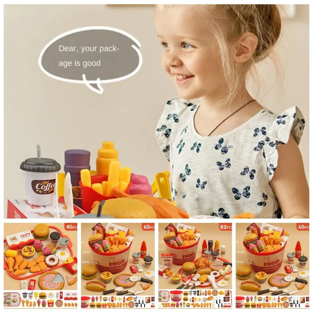 

Фри, жареная курица, имитация еды, игрушки, имитация игрушек, жареная курица, Детские ролевые игрушки для кухни, кухонные игрушки