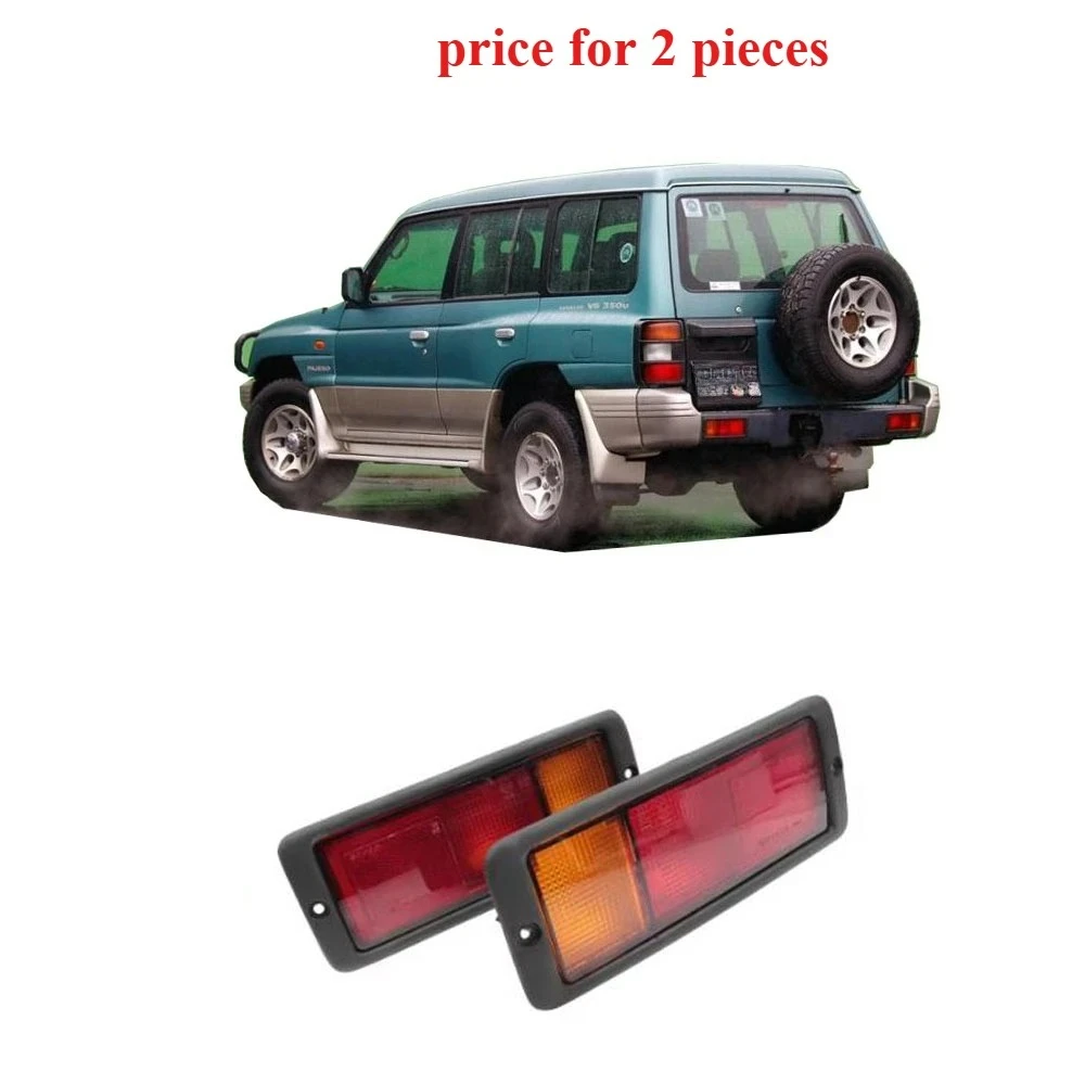 

2 Pieces Rear Bumper Lamp for Pajero V20 1989-1999 Rear Fog Light Without Bulb for Montero V30 Shogun V40 MB124963
