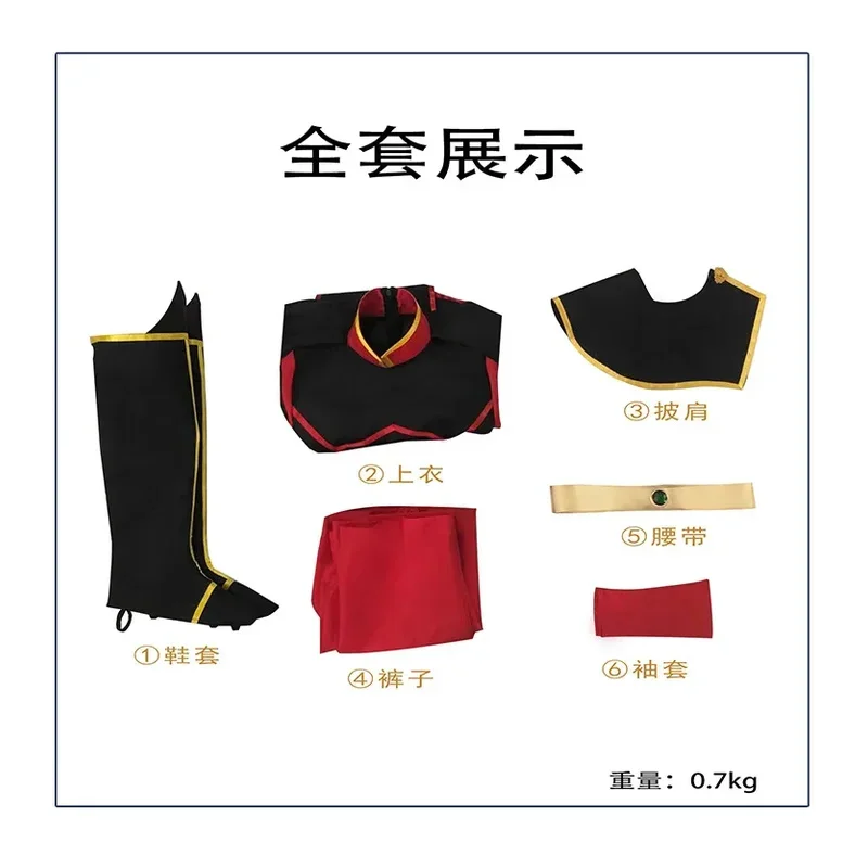 2025 11 Anime Avatar The Last Airbender Azula Set Kostum Halloween Cosplay Pakaian