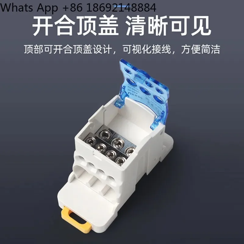 UKK80A One-in Multi-out Rail Type Junction Box for 125A 160A 250A 400A High Current Splitter