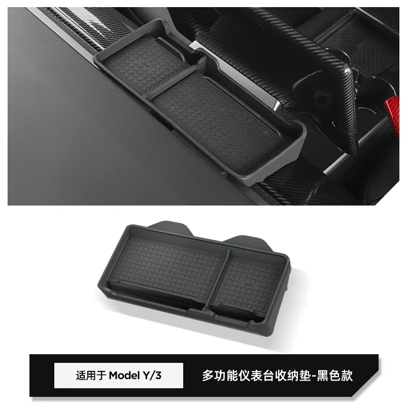 W230002192MODEL3Y Mu