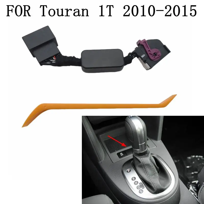 

Для Volkswagen Touran 1T 2010-2015 Автомобильный автоматический стоп-запуск двигателя, съемный кабель, автоматический запуск и стоп-резиатор