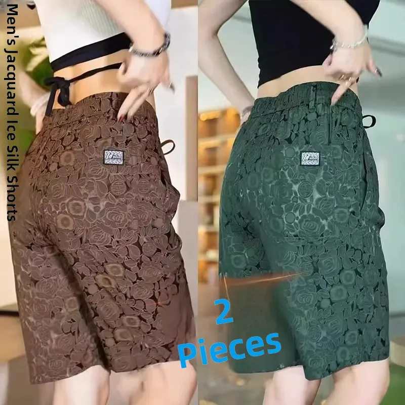 

Ice Silk Cool Feeling Four-Part Shorts Men's Summer Thin Quick Dry Casual Wear-Resistant Dirt-Resistant Five-And-Half Pants