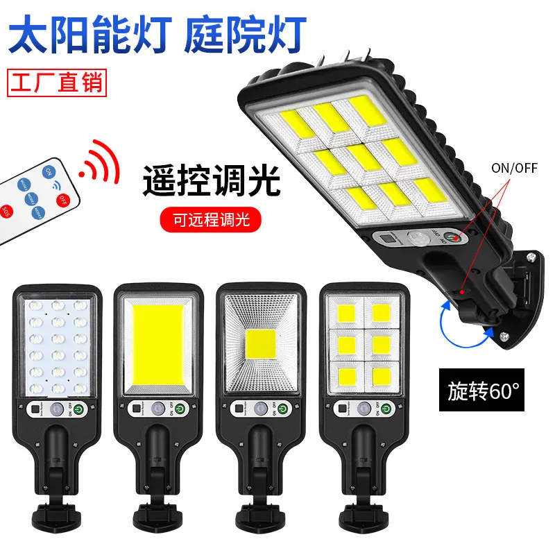 

Наружный светодиодный настенный светильник бытовое освещение, перезаряжаемая уличная лампа, Индукционная Солнечная лампа с дистанционным управлением, садовая Солнечная лампа