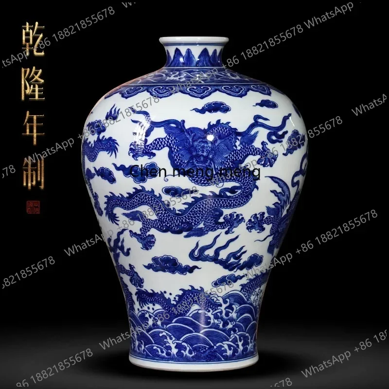 G153 Ceramics New Chinese-style entrance hand-painted blue and white seawater auspicious clouds dragon pattern vase ornament