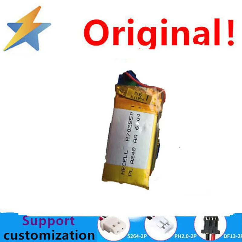

buy more will cheap Navigator 7.4v-702550 Polymer Lithium Battery 1200mAh Purifier Foot Capacity Machine Toy Speaker LED