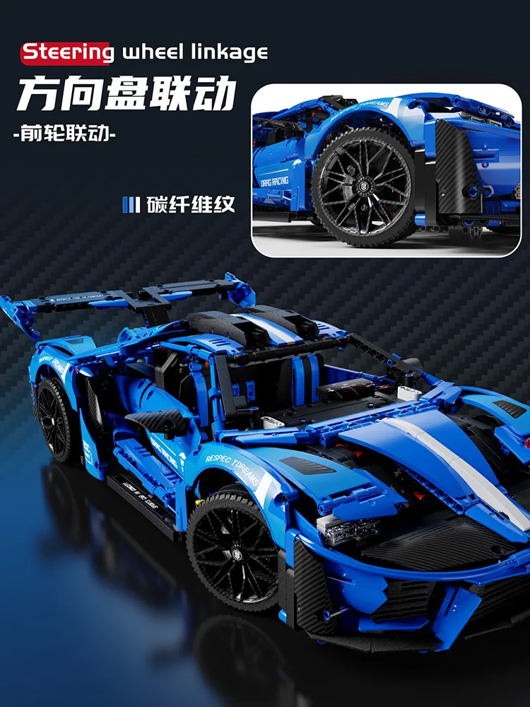 โมยู 88016 MOC ชุดตัวต่อเทคนิค 1:8 รถฟอร์ด จีที รีโมทคอนโทรล ซูเปอร์สปอร์ตคาร์ ของเล่นตัวต่อประกอบ ของขวัญคริสต์มาสสำหรับเด็ก