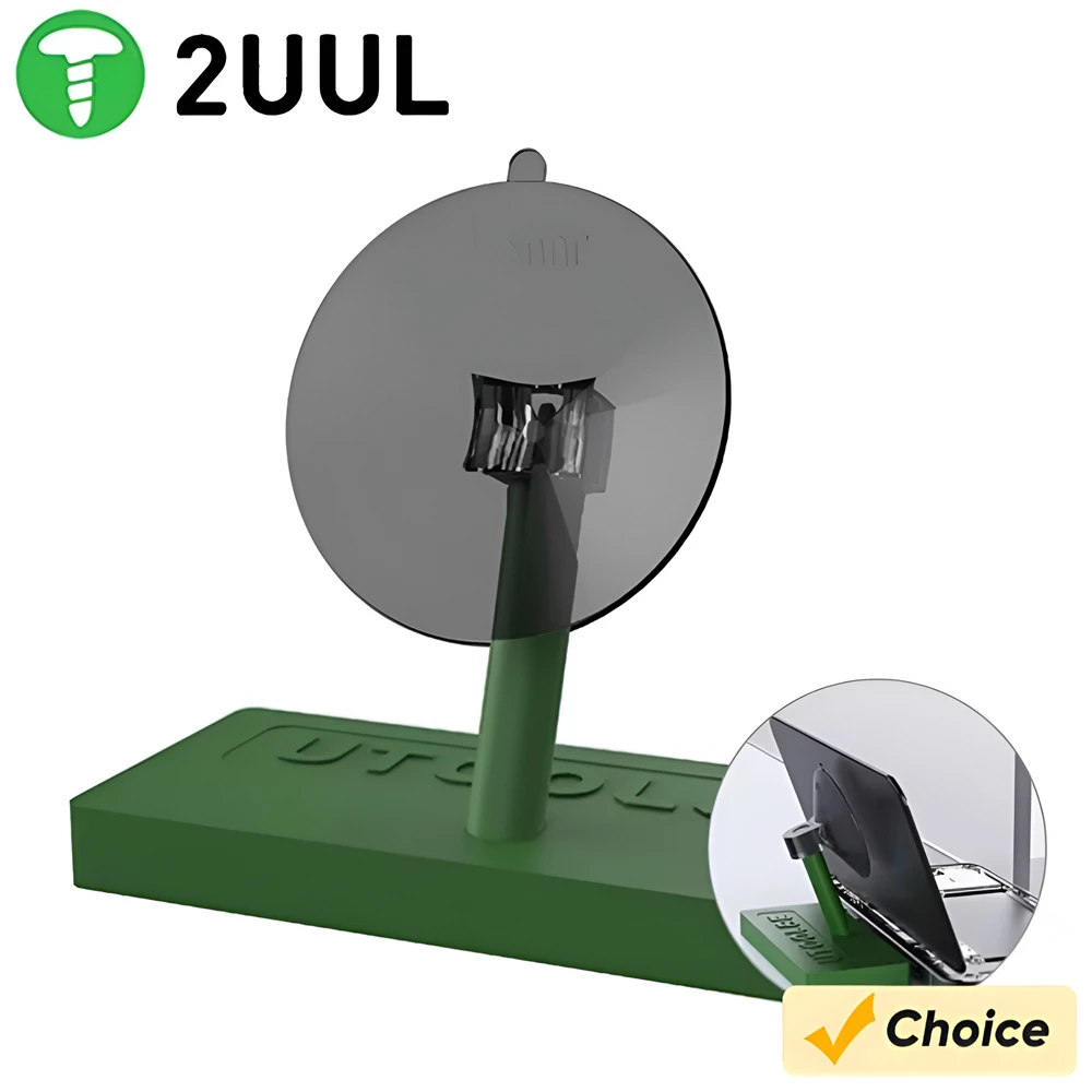 

2UUL X UTOOLBE BH07 мини-стенд для ремонта экрана большая присоска ультра Адсорбция телефон ЖК-экран задняя крышка инструмент для удаления стекла