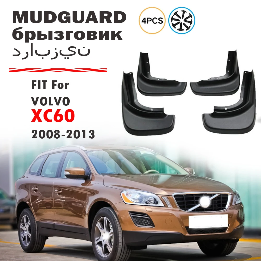 Guardabarros para volvo XC60 guardabarros volvo xc60 guardabarros protector contra salpicaduras guardabarros accesorios de coche delantero trasero 4 Uds