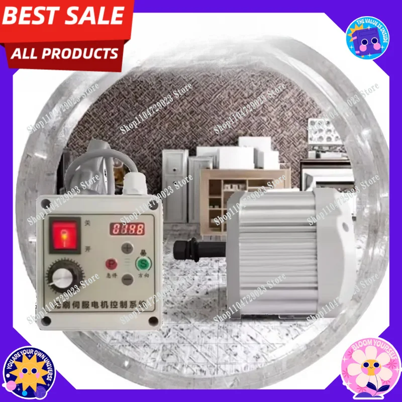 Steel Brushless Servo Knob Governor 550W for Belt Grinding Machine Woodworking Machinery New State Alphabet Saw Lathe