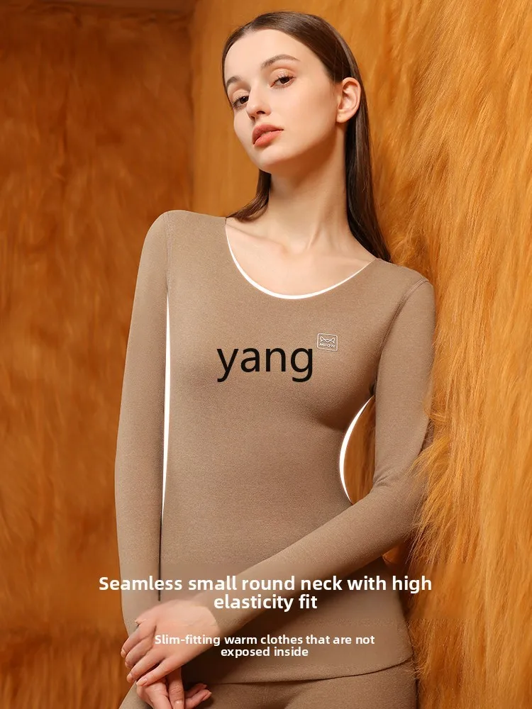 LMM seamless thermal underwear women's suit fleece thickened German fleece heating inner bottoming shirt
