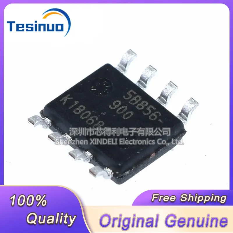 5/PCS New Original MX25L4006EM1I-12G 25L4006E SOP-8 memory chip In Stock