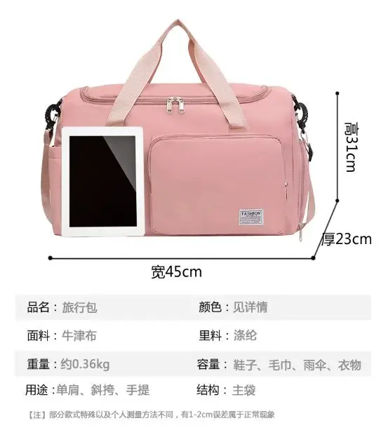 Sanrio Hello Kitty Tote Travel Bag Christmas Print Clothes Storage Bags Gym Duffle Pack with Shoe Compartment Portable HandBag