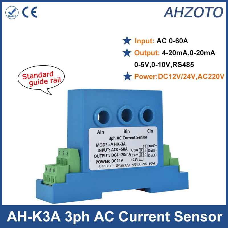 Three Phase Split C…