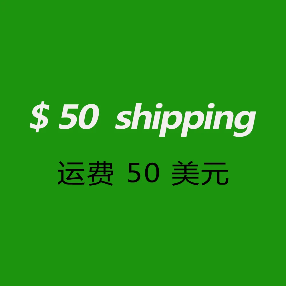 For Additional Pay on Your Order Additional shipping fees for compensating product price differences or exceeding shipping costs