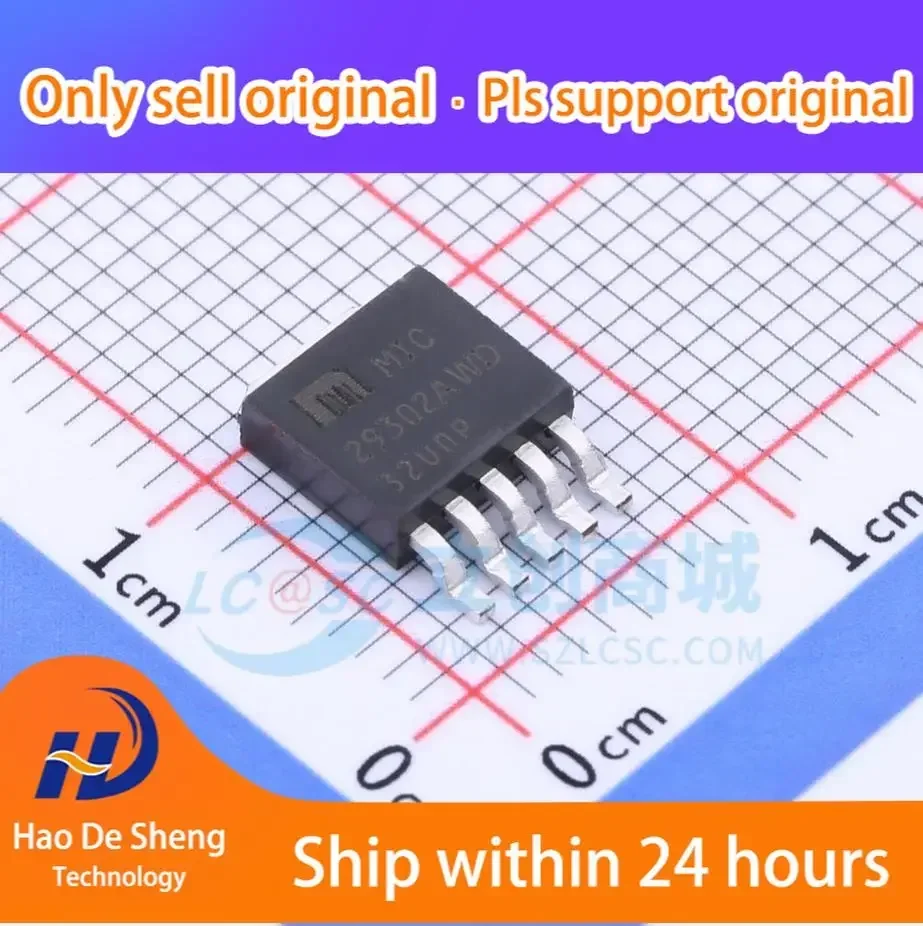 10PCS/LOT  MIC29302AWD MIC29302AWD-TR TO252-5 New Original In Stock