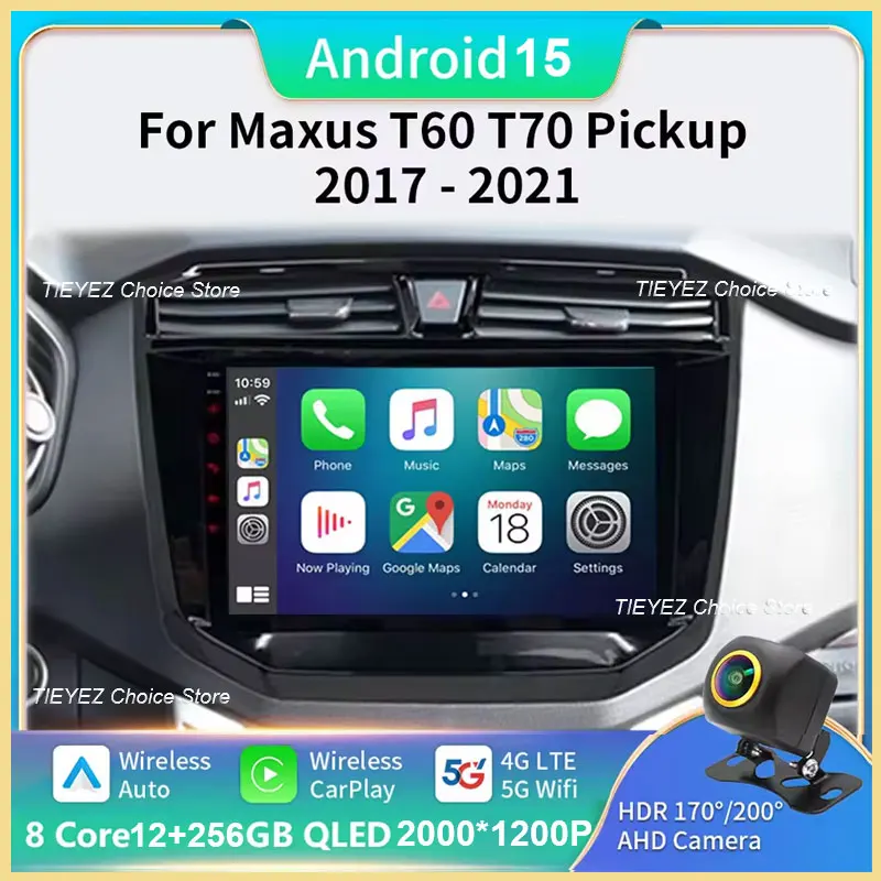 Android 15 WiFi 4G Carplay UTO Car Radio for Maxus T70 T60 MG Extender LDV D20 2019-2021 Navigation GPS Video Player Multimedia