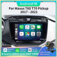 Android 15 WiFi 4G Carplay UTO Car Radio for Maxus T70 T60 MG Extender LDV D20 2019-2021 Navigation GPS Video Player Multimedia