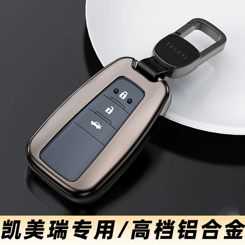 

Чехол для ключей из алюминиевого сплава для Toyota Camry 8 поколения 2023, защитные аксессуары для автомобильных ключей премиум-класса