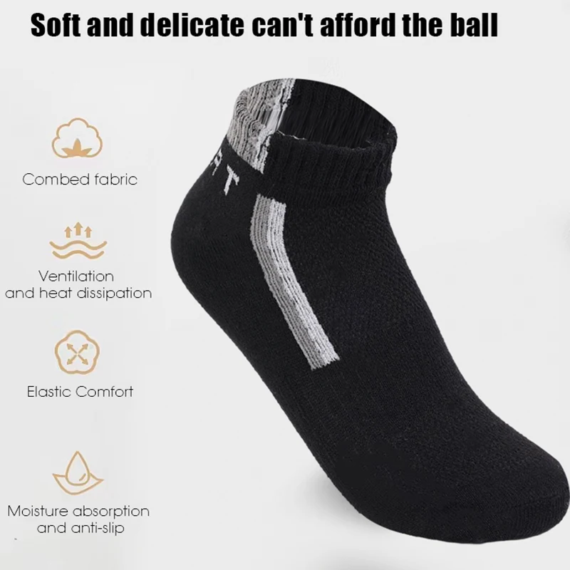 3Pairs Breathable Sports Boat Socks Men\'s Sweat-absorbing Thin Mesh Deodorant Short Socks Athletic Run Seamless Towel Sox Sock