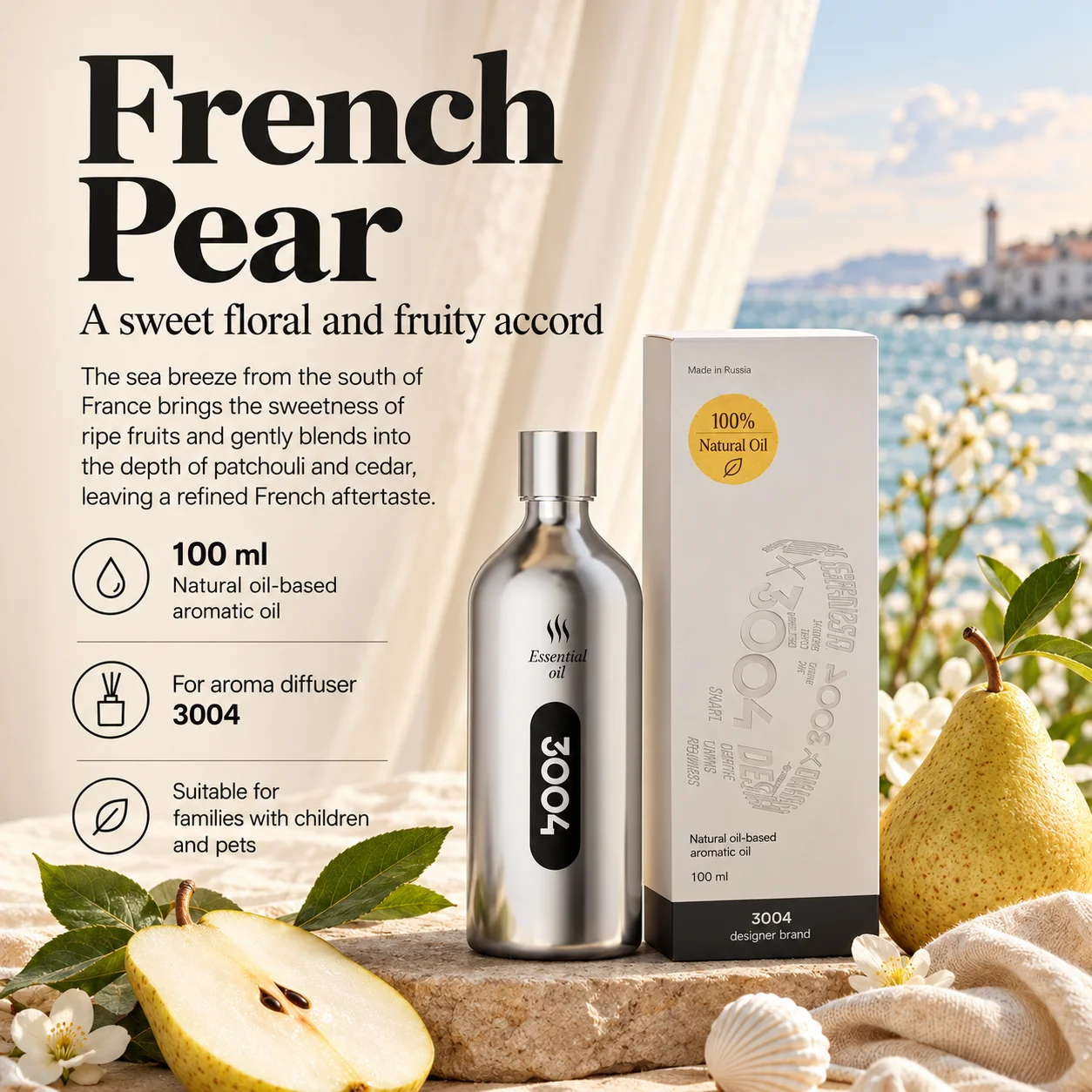 «pera-francesa»-agente-aromatico-anhidro-aceite-esencial-para-aromaterapia-recarga-de-fragancia-de-larga-duracion-100-ml-para-todo-tipo-de-difusores-de-aromas