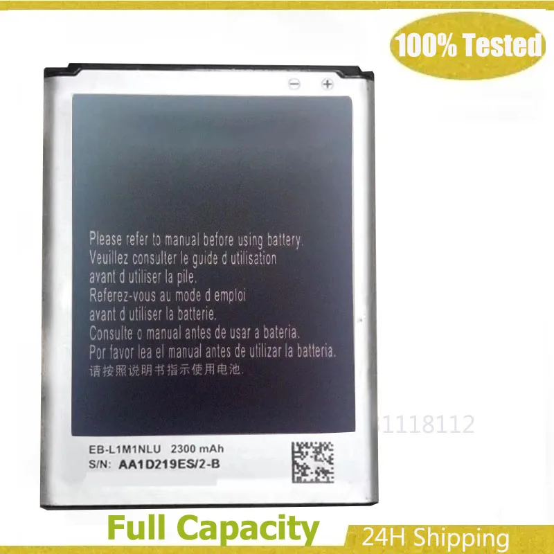 Battery Eb-L1M1Nla …