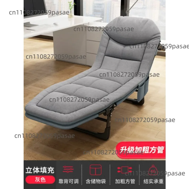 

Кемпинговая кровать для взрослых, складная кровать для улицы с подушками и матрасом, для путешествий, офиса, сада.