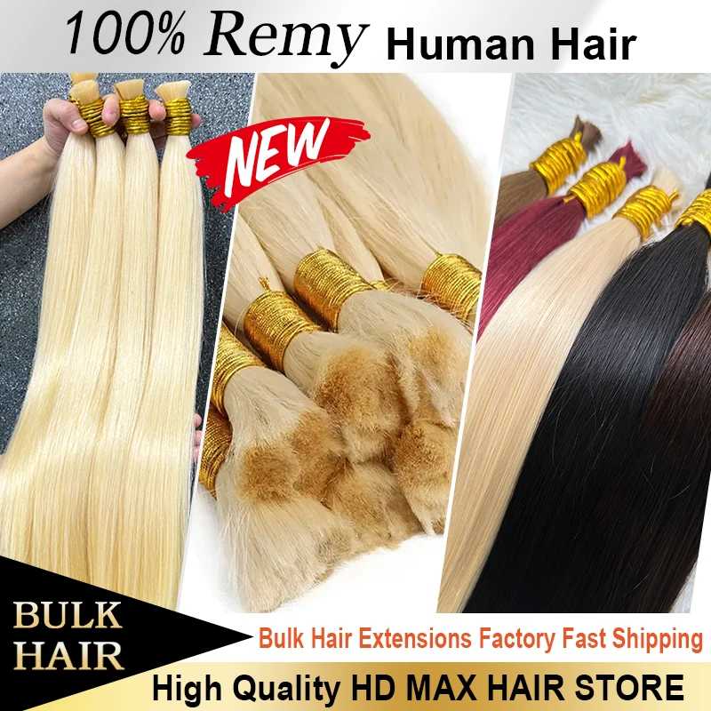 Shinehair 18-30 Inch 613# Straight High Quality Bulk Hair Extensions Human Hairs For Salon Supplies Braiding Vietnam Lady Hair