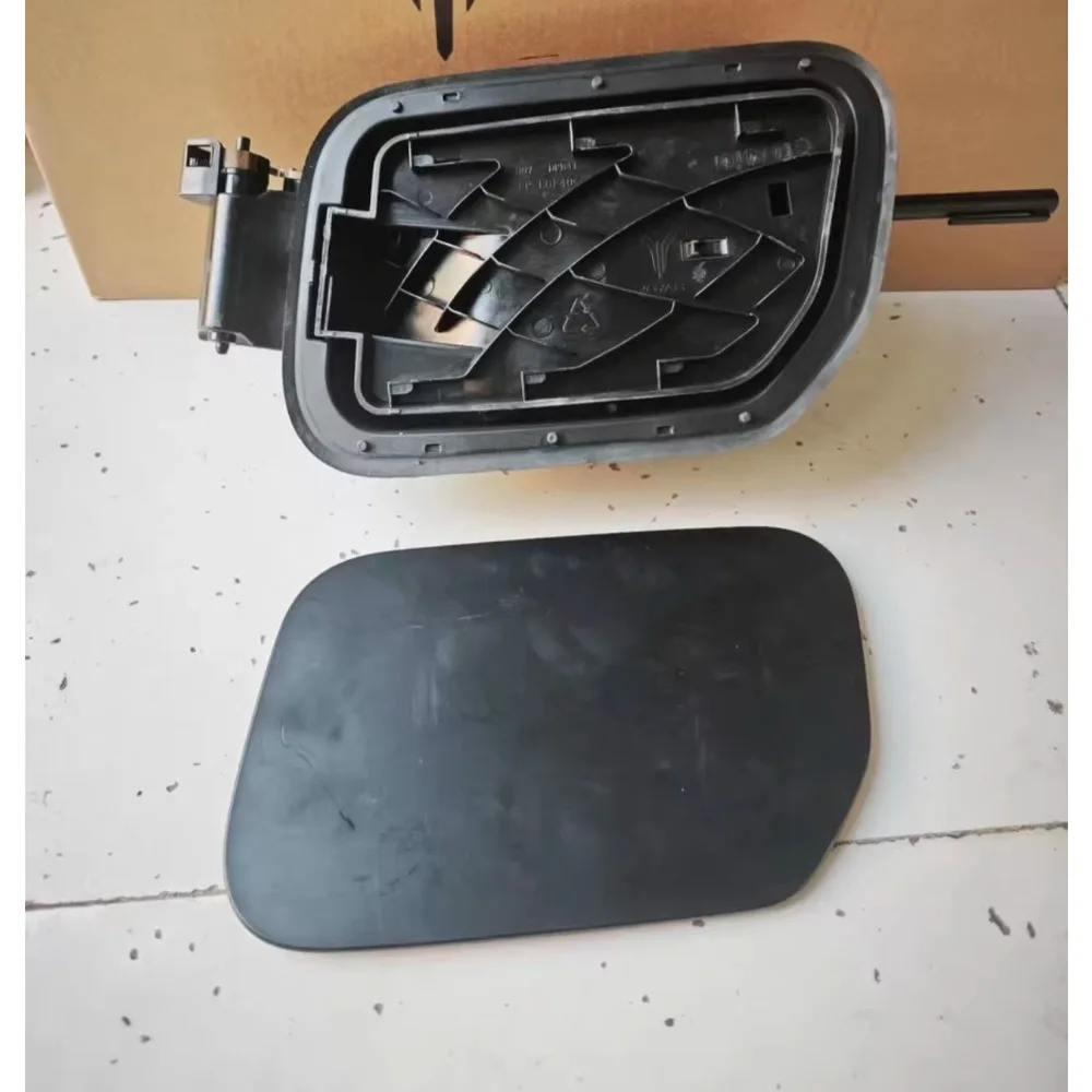 

Charging Port Cover New Genuine For VOYAH FREE