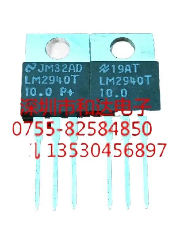 5pcs   LM2940T   TO-220