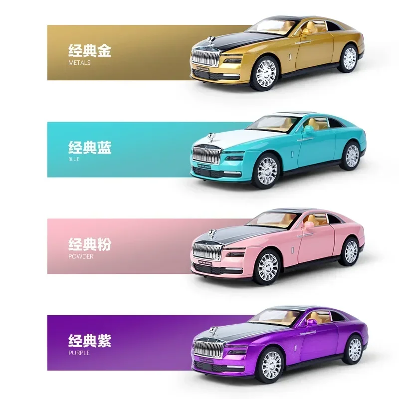 1:32 Rolls Royce SPECTRE simulación Diecast Metal aleación modelo coche sonido luz tirar hacia atrás colección niños juguetes regalos
