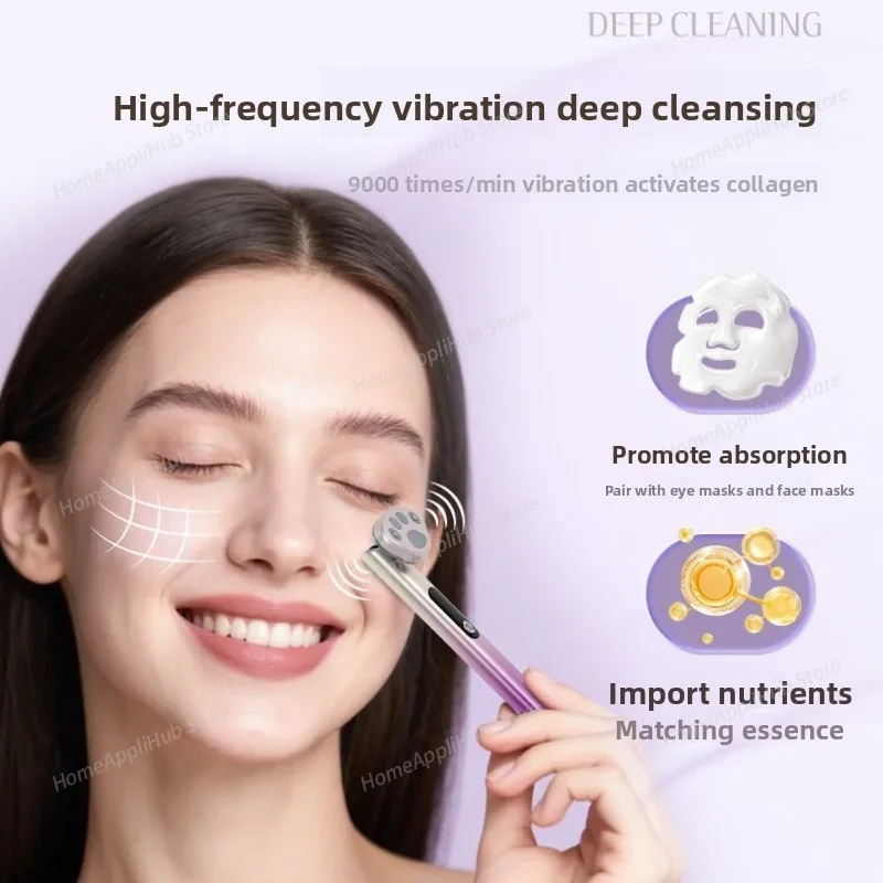 New Model 7 Color Led Eye Massager with Heating & Vibration Anti-Aging Eye Care Device for Dark Circle Removal & Eyelid Lifting