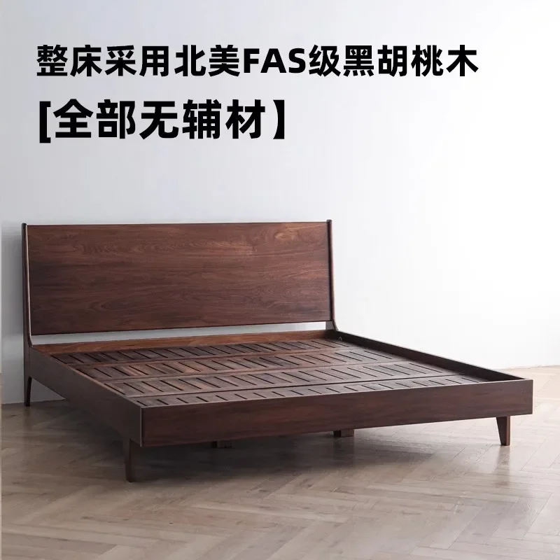 Black walnut solid wood bed