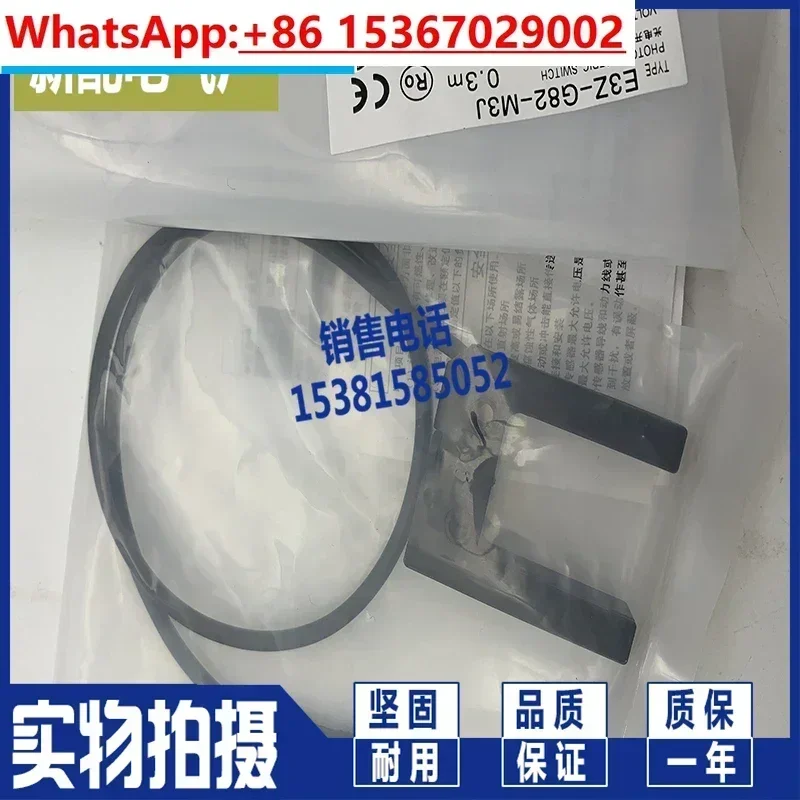 A new sensor for photoelectric switch E3S-GS3B4 E3S-GS30B4 metal aluminum shell U-shaped