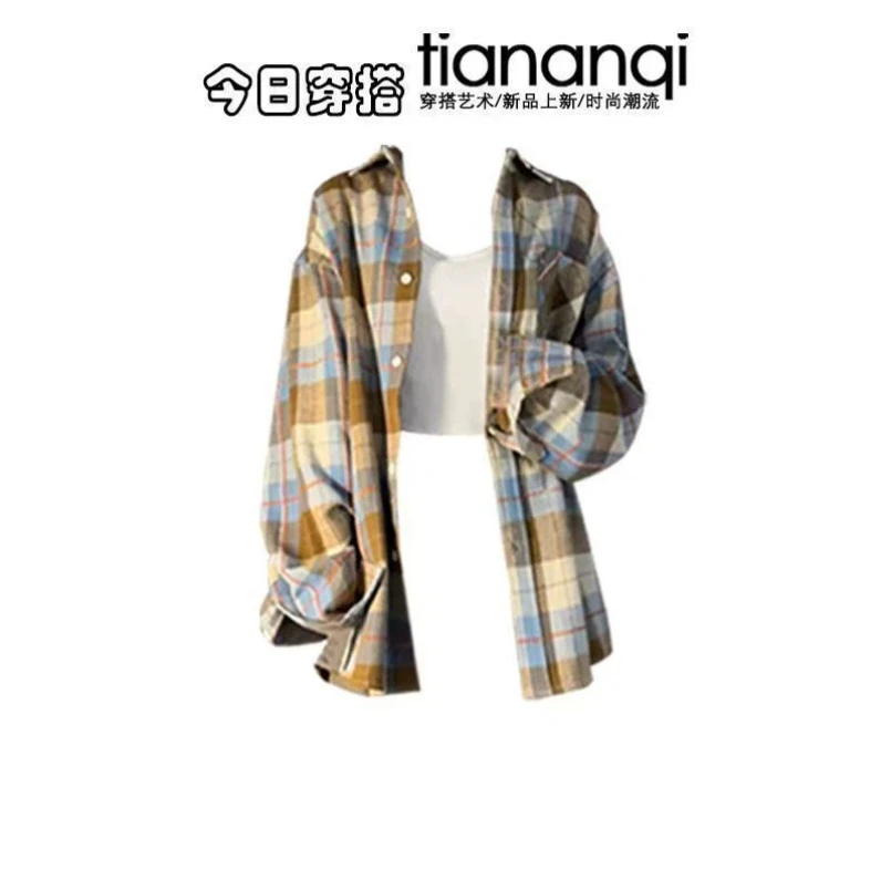 Spring and Autumn New Korean Edition Melad Loose Plaid Shirt Casual Denim Skirt Elegant Women's Two Piece Set