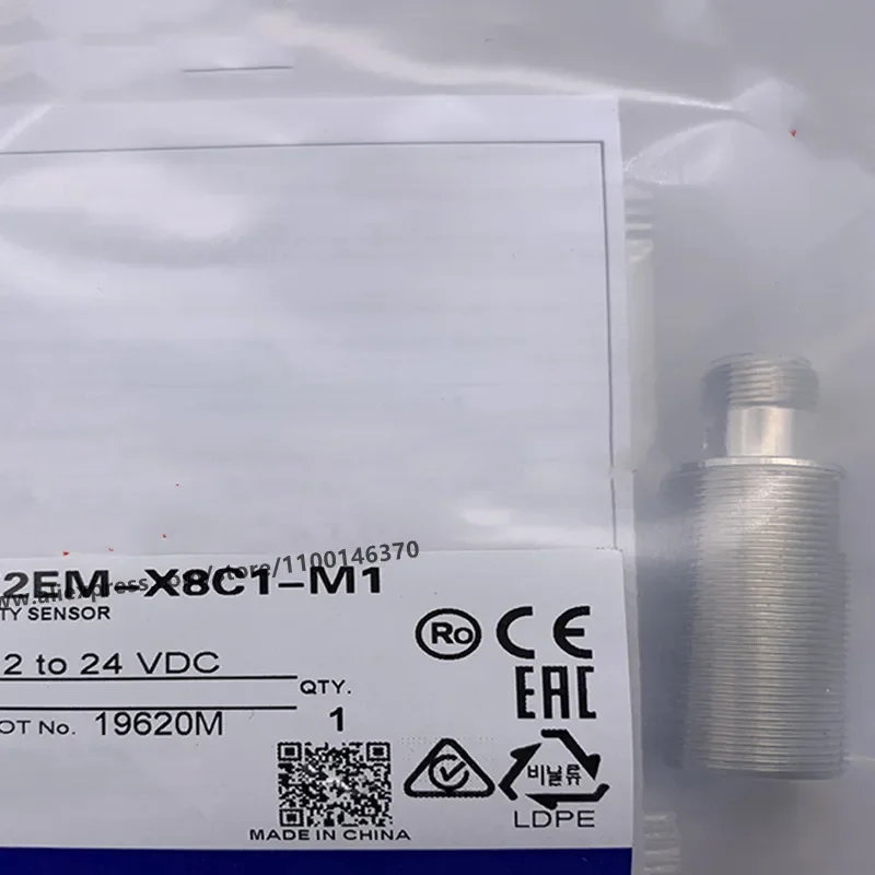 

3Pcs New High Quality Proximity Switch E2EM-X8C1-M1 E2EM-X15C2-M1 E2EM-X15C1-M1