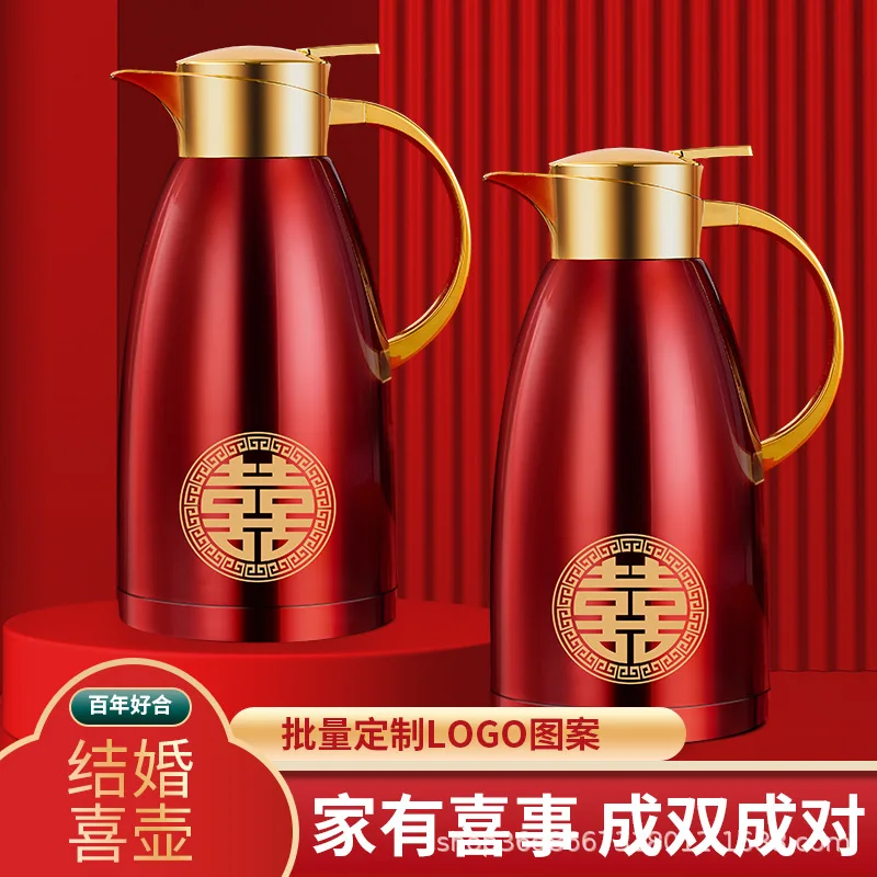 

Insulation Pot Wedding316Stainless Steel Kettle Wedding Couple Bottle Wedding Red Large Capacity Bottle Kettle