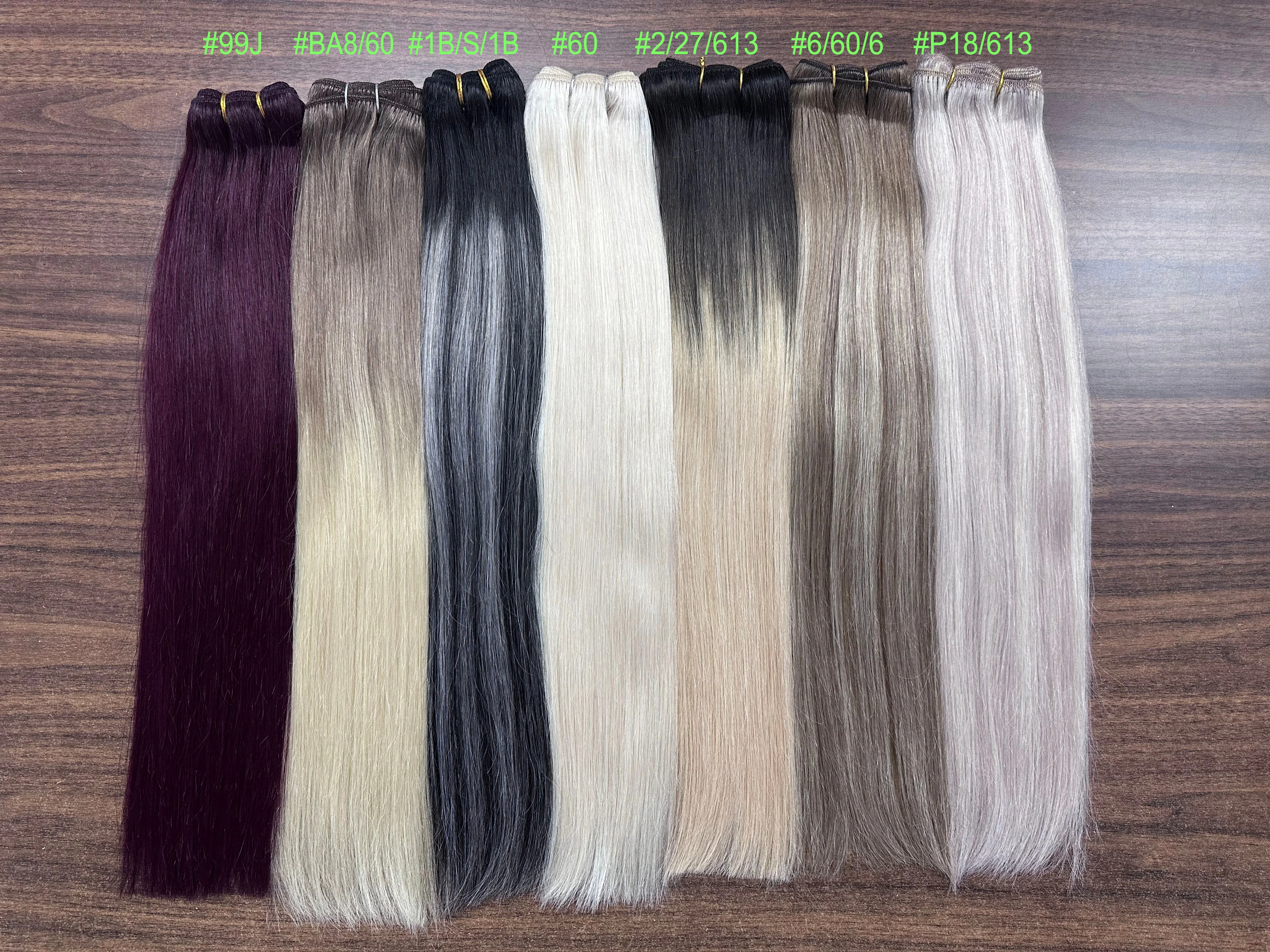 Brazilian Human Hair Wefts, Machine Weft Remy Straight Sew-In Bundles 100g