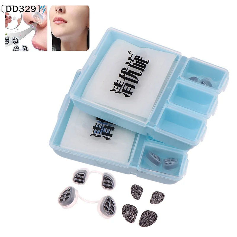 Comfortable Nose Invisible Nasal Filters Anti Air Pollution Pollen Allergy Mask Removable Nose Dust Filter〔DD329〕